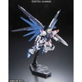 thumbnail image 4 of Kit de maquetas Bandai Hobby Freedom Gundam 1/144 Real Grade, 4 of 6