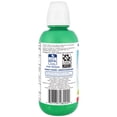 thumbnail image 3 of Equate Kids’ Watermelon Oral Rinse, Alcohol-Free, 3 of 5