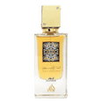 thumbnail image 5 of Lattafa Perfumes Ana Abiyedh Leather Eau De Parfum Natural Spray - 30ml (1.0 oz), 5 of 7