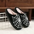 thumbnail image 2 of Shadoumai House Slippers for Women Men Halloween Funny Spider Web Pattern Casual Warm Memory Foam Cotton Indoor Shoes, 2 of 9