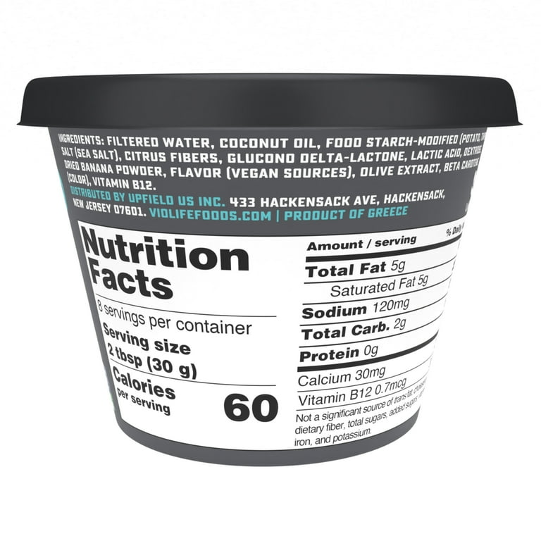 Violife Just like Sour Cream, Dairy-Free Vegan, 8.46 oz Tub (Refrigerated)