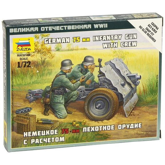 Zvezda #6156 1/72 Scale Unpainted Figure - German 75-mm Infantry Gun With Crew