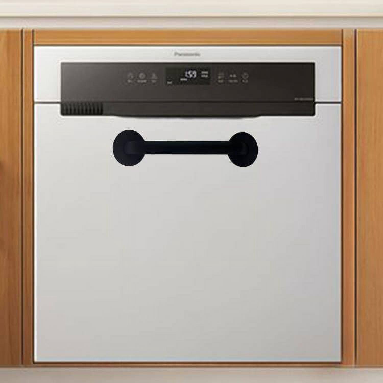 Magnetic Refrigerator Door Handle, Super Strong Magnets Handles Pulls, Keep Kitchen Appliance Clean, for Fridge Microwave Stove Dishwasher, Great Solution for Broken Handles.