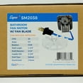 thumbnail image 7 of Supco SM2038 Bathroom Vent Fan Motor for Broan S97012038 99080216, 7 of 7