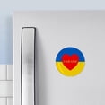 thumbnail image 3 of CafePress - National Flag Of Ukraine High Quality Magnets - 2.25" Round Magnet, Refrigerator Magnet, Button Magnet Style, 3 of 3