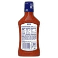 thumbnail image 3 of Kraft Roasted Red Pepper Italian Dressing, 16 fl oz Bottle, 3 of 9
