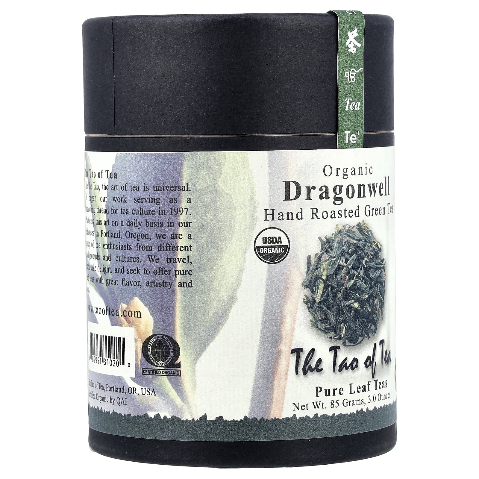 The Tao of Tea, Organic Dragonwell Tea, Loose Leaf Tea, 3 Oz Tin