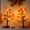 Fall Tree-2, variant on Fall Decorations for Home, Thanksgiving Decorations, 24”2FT Lighted Maple Leaves Tree with 24 LEDs & 12 Wood Pumpkin Ornaments, Battery Powered Timer Artificial Trees for Autumn Table Decor