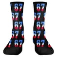 thumbnail image 4 of Bas Roses 67 Chaussettes 6 7 Chaussettes Fantaisie Six Sept pour Garçons Filles Hommes Femmes, 4 of 5