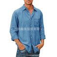 thumbnail image 4 of 2023 Chemise Décontractée Unie à Manches Longues pour Hommes, Col à Revers, Motif Tendance, 4 of 6