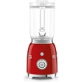 thumbnail image 3 of Smeg 50's Retro Style Countertop Blender, Red, BLF03RDUS, 3 of 7