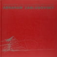 thumbnail image 1 of Espacios Para La Cultura. Abraham Zabludovsky Blanco, 1 of 2