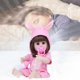 thumbnail image 1 of 38cm Realista Muñeca Apaciguar Juguete Silicona Adorable Reborn Doll Kits para Niños Niñas, 1 of 6