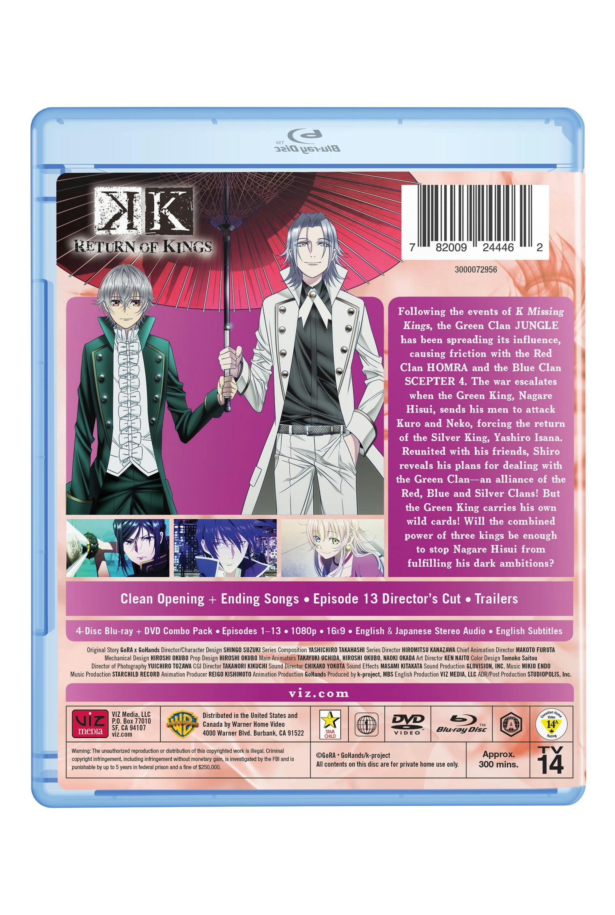 「K RETURN OF KINGS」Blu-ray BOX 期間限定版 Amazon.com: K Return of Kings (ComboPack/BD/DVD) [Blu-ray
