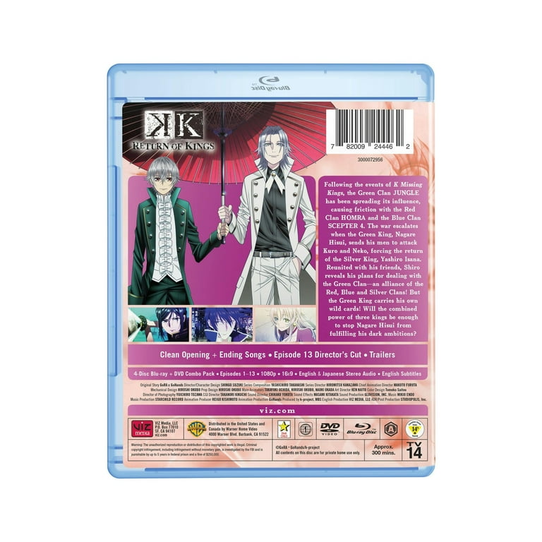 舞台「K RETURN OF KINGS」(DVD) Amazon.com: K Return of Kings (ComboPack/BD/DVD) [Blu-ray
