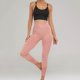 thumbnail image 1 of MKLEKYY Leggings deportivos para mujer, pantalones ajustados de cintura alta para fitness, nuevos pantalones deportivos para correr, pantalones de yoga sin costuras color melocotón, 1 of 4