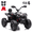 Black, variant on Sunnyfree 4WD 24V Ride on ATV, 800W Ride on Toys with Spring Suspension, Electric Four Wheeler for Kids with Bluetooth Music, Led Lights, Knee Pads, Red