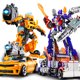 thumbnail image 1 of Juguete de transformación modelo de coche King Kong robot Bumblebee dinosaurio cable de acero hecho a mano aleación niños niño, 1 of 5