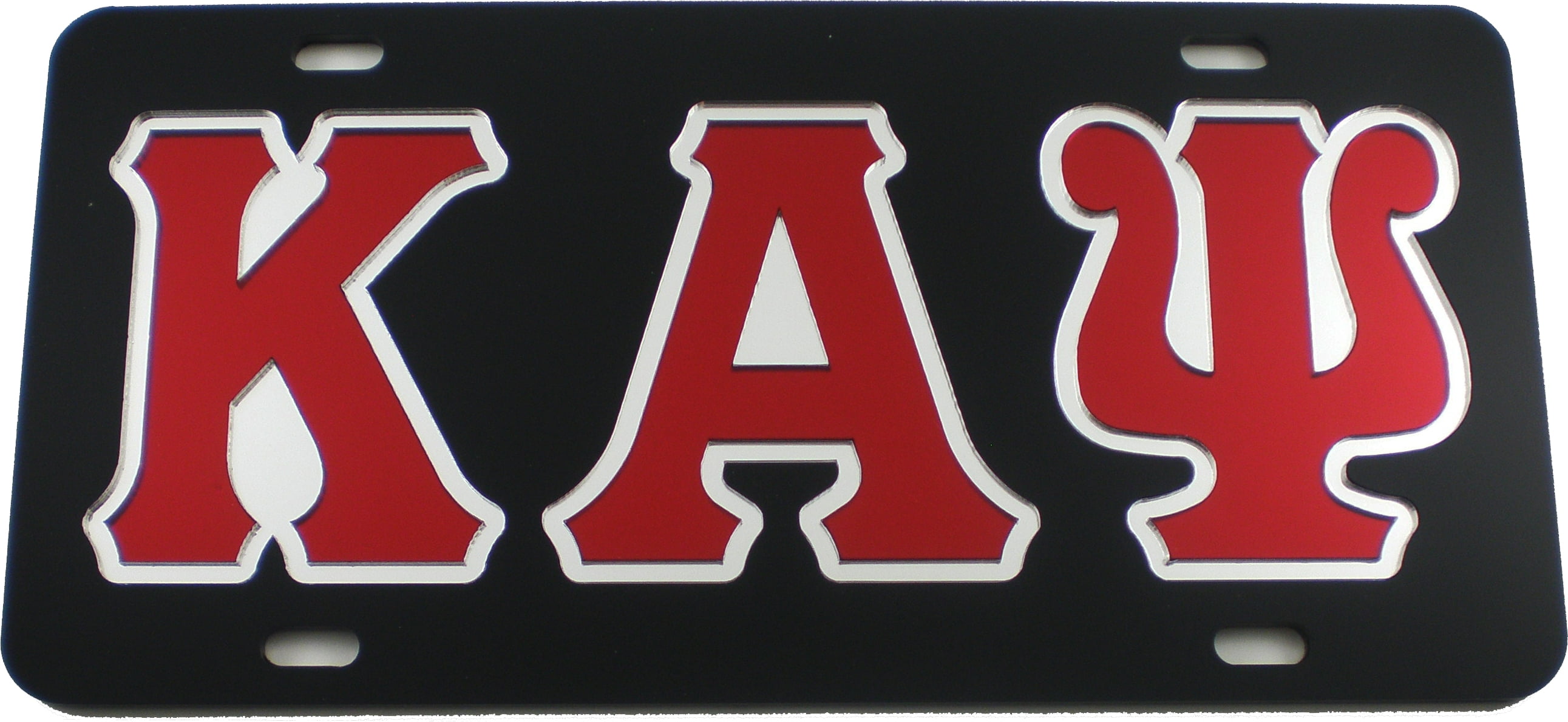 kappa alpha psi license plates kappa alpha psi license plates