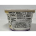 thumbnail image 4 of Norman's Greek 2 % Vanilla Lavender Creamy Blends, 4 of 4