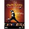 Chop Socky: Cinema Hong Kong (DVD)