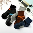 thumbnail image 1 of Calcetines de los hombres Irfora 5 pares de calcetines de algodón para hombre, transpirables, que absorben la humedad, calcetines deportivos para correr, calcetines hasta la rodilla Irfora Calcetines de los hombres, 1 of 7