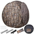 thumbnail image 1 of Hunting Blind Tent 2P Oval Camo, 1 of 6