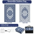 thumbnail image 6 of Waterproof Outdoor Rug,Plastic Reversible Rug,Modern Area Rug,Large Floor Mat,Modern Plaid Outdoor Rug for Outdoors,RV,Patio,Backyard,Deck,Picnic,Beach,Camping, 6 of 9