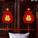 thumbnail image 2 of XWQ Elegante personaje fu colgante decorativo color brillante festival ambiente ambiente año nuevo ornamento suministros domésticos XWQ 715087873, 2 of 6