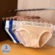 thumbnail image 2 of TrowBridge-Conjunto de Bragas para mujer, ropa interior de malla ahuecada a la moda, lencería Sexy, transpirable, suave y cómodo, 3 uds., 2 of 4