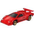 thumbnail image 3 of Hot Wheels Assorted Lamborghini Vehicle, 3 of 8