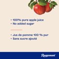 thumbnail image 4 of Rougemont 100% Pure Royal Gala Apple Juice 2 L, 4 of 6