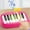 Red, variant on Multifunctional Kids Electronic Piano Toy,Cute Pet Musical Keyboard with Light,15 Keys Music Learning Beginner Instrument,Fine Motor Skill Development,Portable Educational Birthday Gift Toys