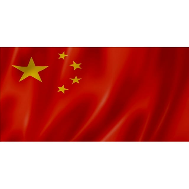 Plaque d'Immatriculation Photo Drapeau Chinois Ondulé