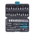 thumbnail image 2 of Drive Impact Socket Kit, Wide Application S2 Alloy Tool Steel Drive Socket Ratchet Wrench Set Mirror Chrome Plated Surface 1/4 Inch Rubber Handle  for DIY, 2 of 7