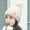 Beige, variant on Herrnalise Women's New Autumn And Winter Cute Wool Ball Warm Woolen Hat