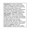 thumbnail image 2 of Mélange à muffins tout usage Great Value, 2 of 4