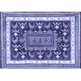 thumbnail image 1 of Ahgly Company Machine Washable Indoor Rectangle Animal Blue Traditional Area Rugs, 8' x 10', 1 of 4