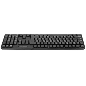 Jeu de clavier, USB Clavier filaire jeu de clavier mécanique clavier informatique PC Clavier d'ordinateur pour PC Ordinateur portable général pour l'école