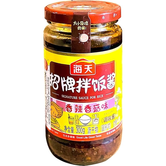 Haitian Signature Sauce for Rice (Bibimbap Sauce) 300g