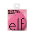 thumbnail image 1 of e.l.f. Cosmetics Pillow Puff Foundation Sponge, 1 of 9