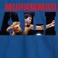 thumbnail image 3 of Muhammad Ali - Boxing Legend - Sting Like a Bee - Men's Long Sleeve T-Shirt, 3 of 5