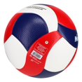 thumbnail image 2 of Balón de voleibol Mikasa V200W aprobado por la FIVB, compuesto, 2 of 3