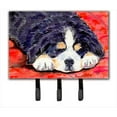 thumbnail image 1 of Bernese Mountain Dog Leash Holder Or Key Hook, 1 of 1