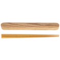 thumbnail image 2 of Wooden Chopsticks Student Tableware Set Gift Chopsticks Box Travel Portable Wooden Chopsticks Set, 2 of 7