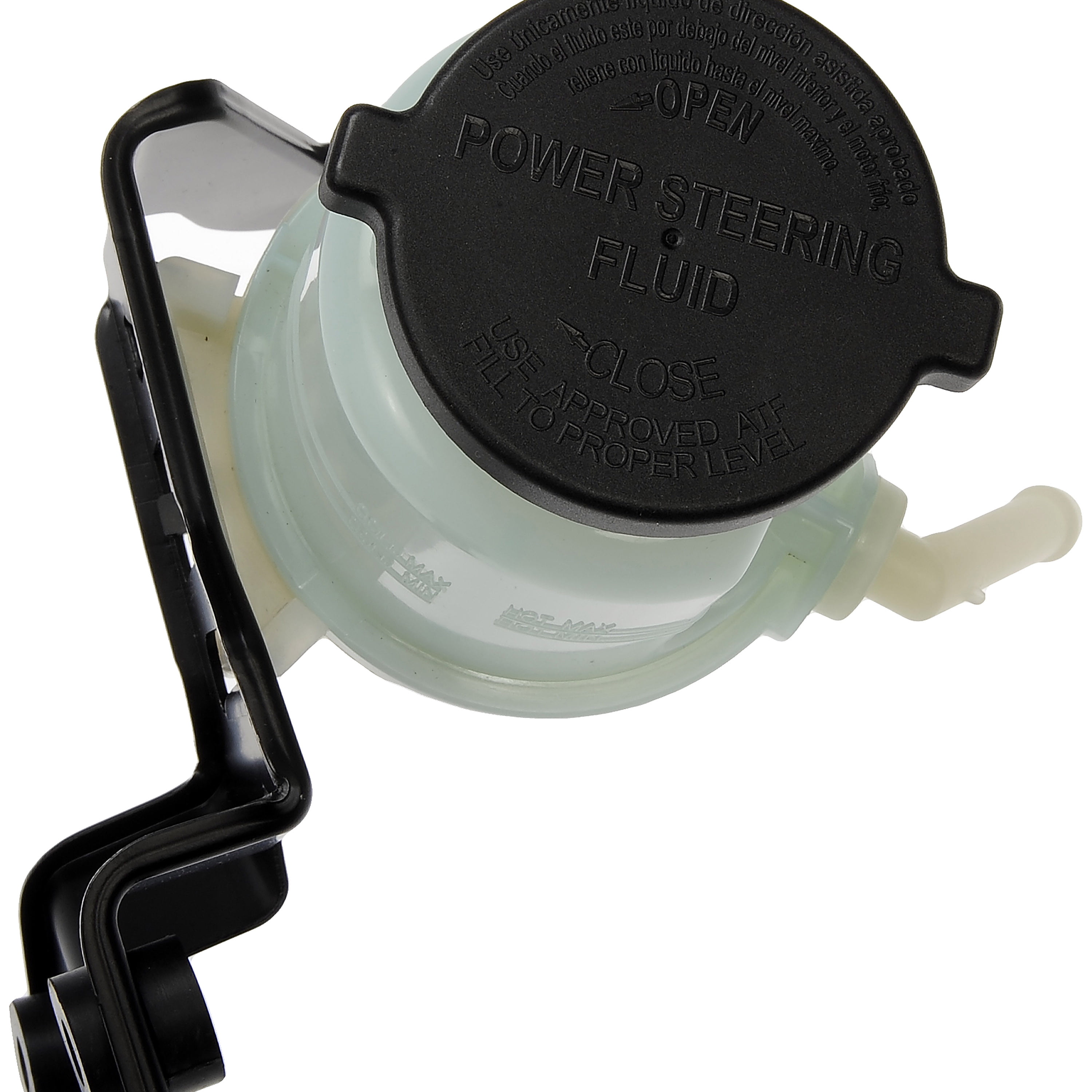 Power Steering Reservoir