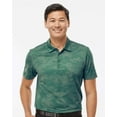 thumbnail image 2 of Adidas - Camo Polo - A550 - Grey Three - Size: S, 2 of 4