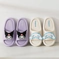 thumbnail image 4 of Pantuflas familiares Kawaii lindas y suaves como nubes en las puertas deslizantes Kuromi Cinnamoroll Melody Pochacco zapatos dulces para niños EVA, 4 of 6