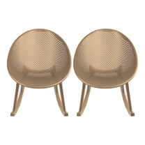 2xhome Set of 2 Modern Oval Chairs, Contemporary Accent Lounge Chairs with Perforated Breathable Egg Shaped Pod Seat for Kitchen, Dining, Patio, Indoor Outdoor, Beige