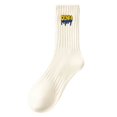 thumbnail image 2 of Fuzzy Socks with Grips Men Embroidered Odor-Free Sweat-Wicking Thicker Mid-Calf Sports Socks Women's No Show Socks Beige One Size, 2 of 3